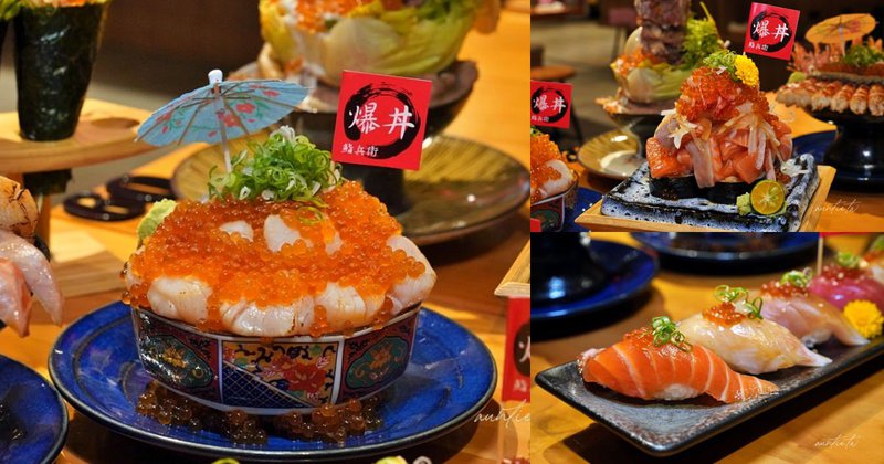 鮨兵衛暴丼專賣店，滿到不知從何吃起的浮誇系超新鮮海鮮丼！宜蘭必吃海鮮丼
