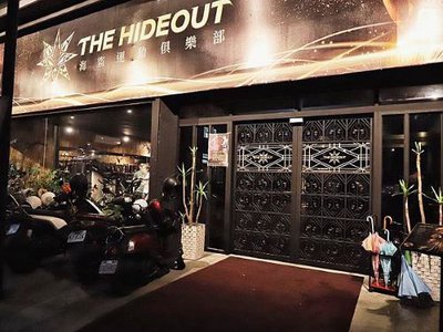 海盜運動俱樂部The Hideout MMA & BJJ Gym