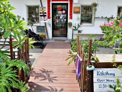 頭城 Kakahong 甜點x手作 小白屋甜點咖啡 衝浪渡假風寵物友善