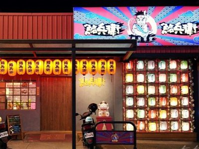 鮨兵衛暴丼專賣店，滿到不知從何吃起的浮誇系超新鮮海鮮丼！宜蘭必吃海鮮丼