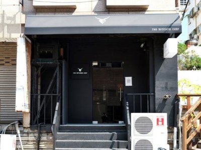 The Butcher Chef 侍肉餐酒館。自製乾式熟成和牛牛排，生日奢華饗宴！