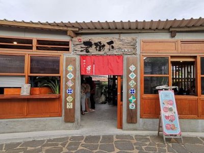 二崁老樹下剉冰，夏季限定的植物系老宅冰店