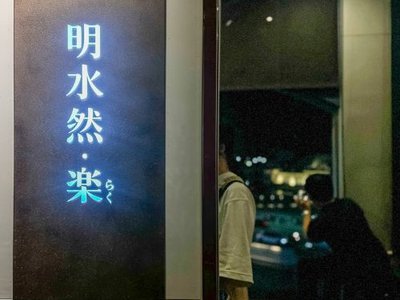 新竹無菜單鐵板燒，野生活龍蝦三吃、熊本A5和牛、北海道生食級干貝，約會慶生推薦