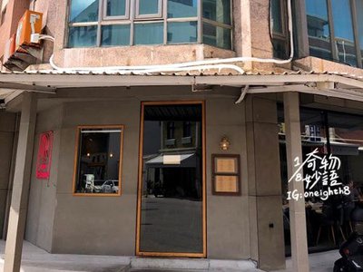 「Addict Restaurant 癮餐廳」西式手法結合在地新鮮食材 視覺享受口味