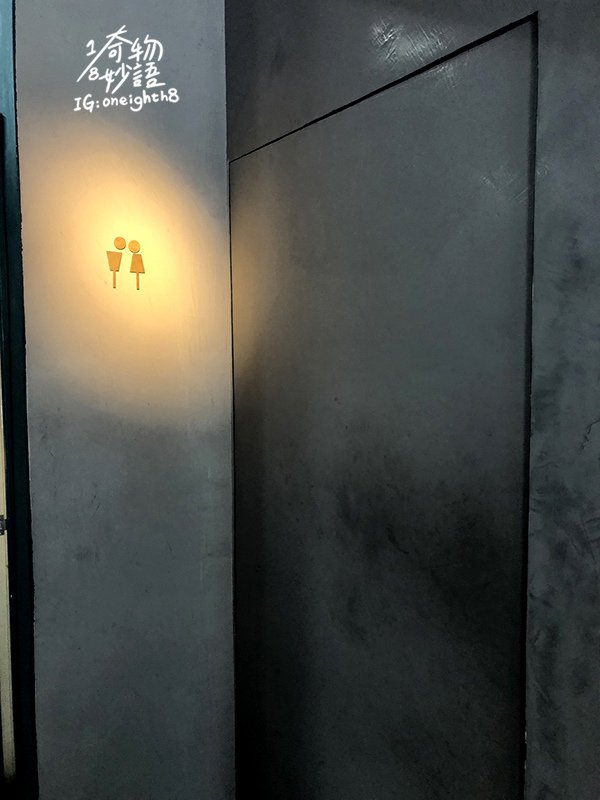 「Addict Restaurant 癮餐廳」西式手法結合在地新鮮食材 視覺享受口味
