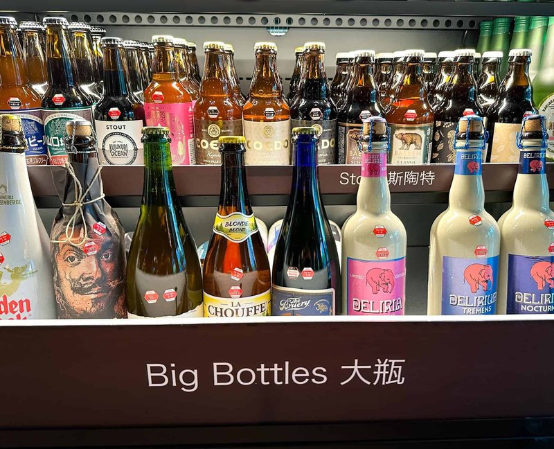 台中美食ABV地中海餐酒館 Bar & Kitchen