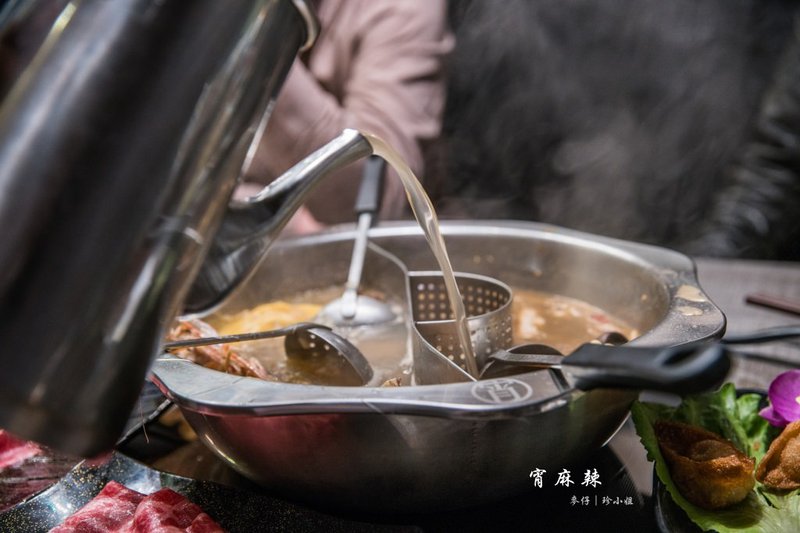 宵麻辣頂級麻辣鍋 . 用心的好味道~基隆在地精緻鍋物推薦