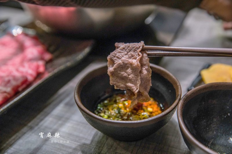 宵麻辣頂級麻辣鍋 . 用心的好味道~基隆在地精緻鍋物推薦