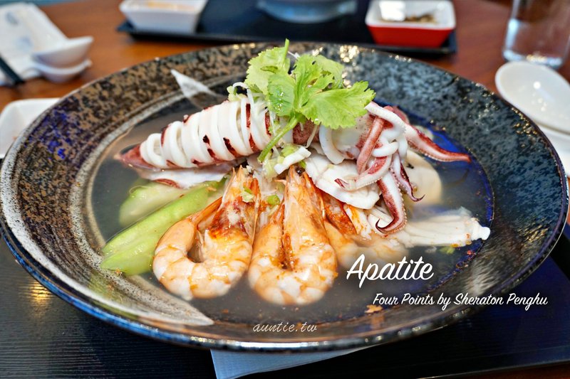 藍洞 Apatite 龍膽石斑吃好吃滿 必吃龍膽石斑豪華海鮮麵線 現燙魚片湯 澎湖福朋喜來登酒店