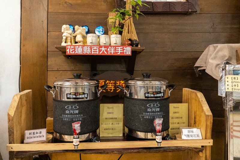 太魯閣山月村，峽谷中的小木屋，體驗部落文化與生態之美！