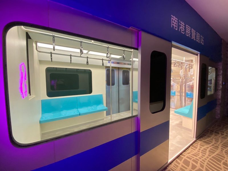 捷運車廂、超商特色主題