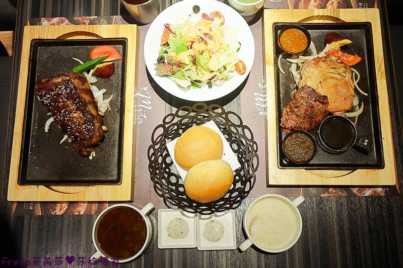 米塔炙燒牛排專門店，濕式熟成牛肉、鐵板排餐、半自助式吃到飽 X 來去約會吃牛排