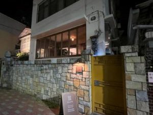 台南餐酒館「墨閣 Moger」隱身巷內的老宅酒吧！