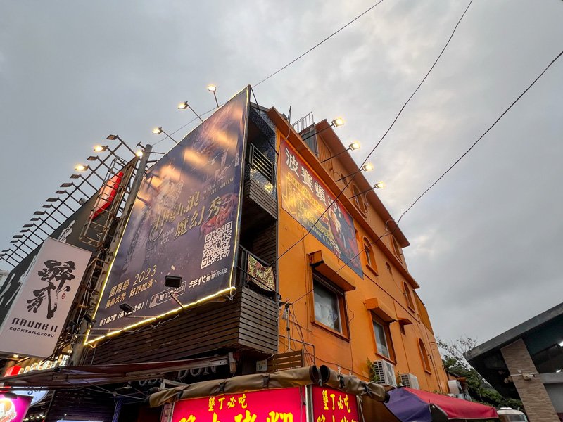 墾丁大街隱藏版之霸氣波賽頓手抓海鮮，豪邁大口吃鮮味海鮮、狂歡聚餐推薦！
