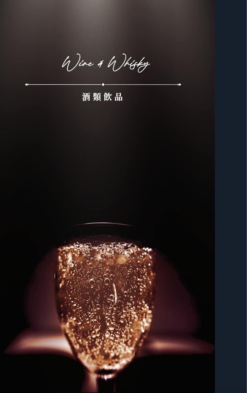 「Fashions 微醺南紡旗艦店」！南紡最美餐酒館！情侶約會，派對尾牙超推薦