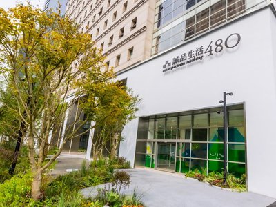 台中七期「誠品生活480」開幕！集結誠品書店、跨界藝術策展化身城市生活美術館