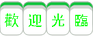 20250228102756_s10_p_Chr133_2560x1440_2560x1271_haa_7_www.ssbbww.com