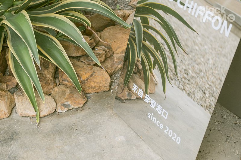 麥寮｜HiCo.Chiffon・在海口開間最美的戚風蛋糕專賣店