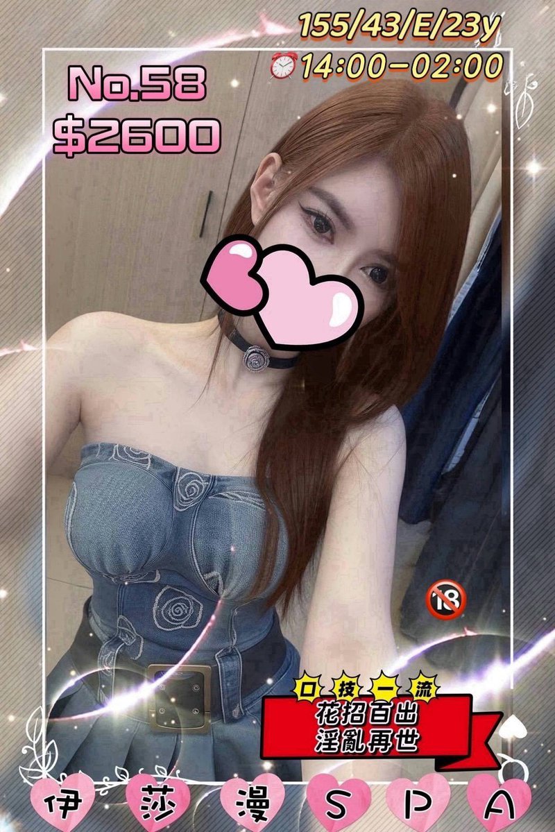 28489870_orig