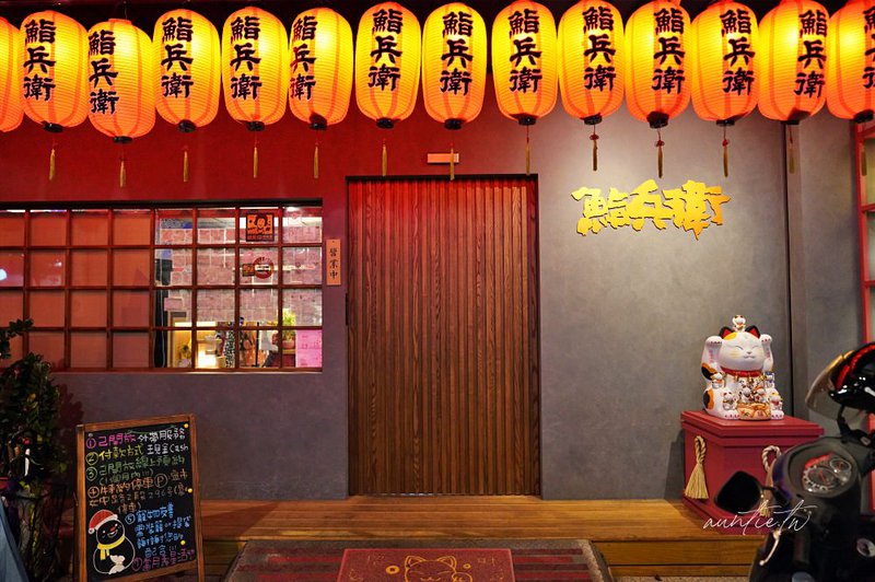 鮨兵衛暴丼專賣店，滿到不知從何吃起的浮誇系超新鮮海鮮丼！宜蘭必吃海鮮丼