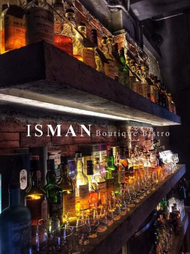 台中酒吧推薦-ISMAN 男士情報局