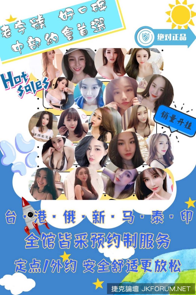 1544147x393e304m80ma97