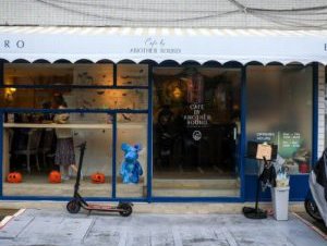 小醉好 Cafe by Another Round