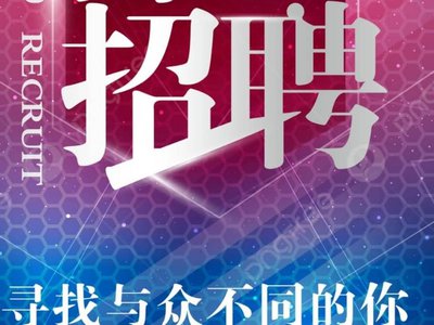 水漾傳播經濟公司