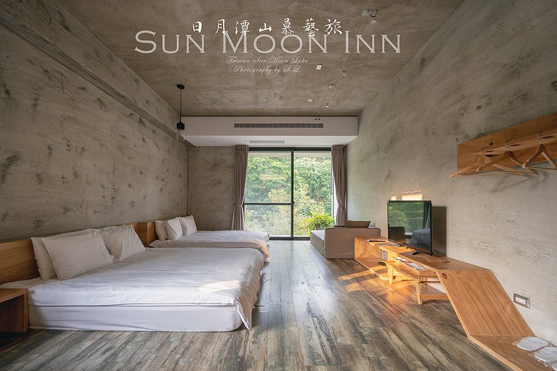 山慕藝旅 Sun Moon Inn | 走進低調且富有高質感設計的清水模風格旅宿