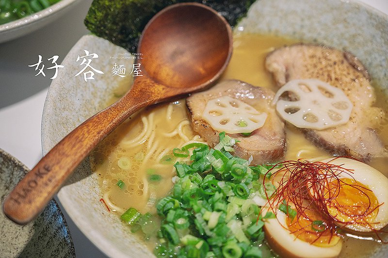 好客麵屋 HaoKe | 隱藏在純白系高質感民宿中的文青風日式拉麵
