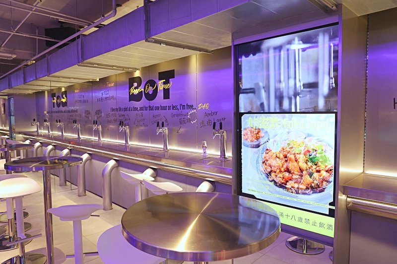 SUNMAI BAR PARK2店 | 金色三麥全新風格餐酒吧，自助啤酒區1小時暢飲$399起！