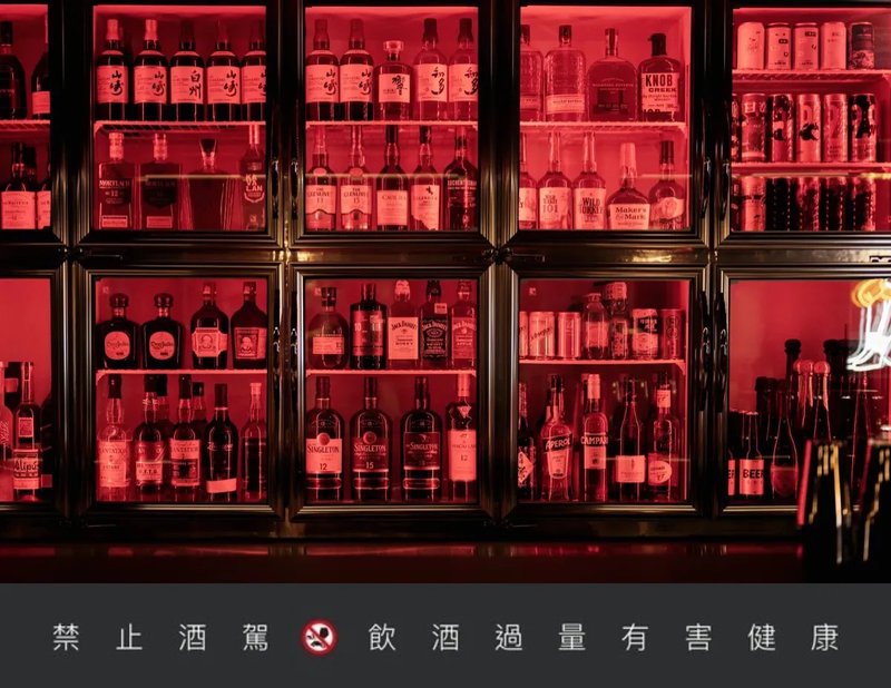 「傷心酒店」在這座城市失戀的人來這邊吧！