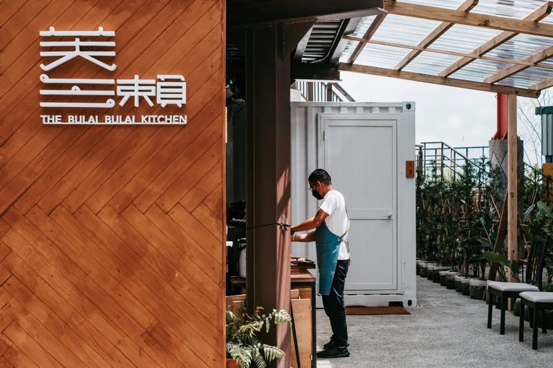 【台東太麻里美食】預約制無菜單料理的芙瀨實驗廚房，遠眺太平洋海畔