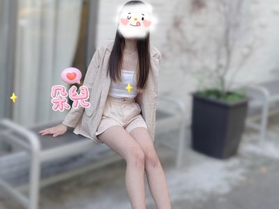 外送年輕學生妹