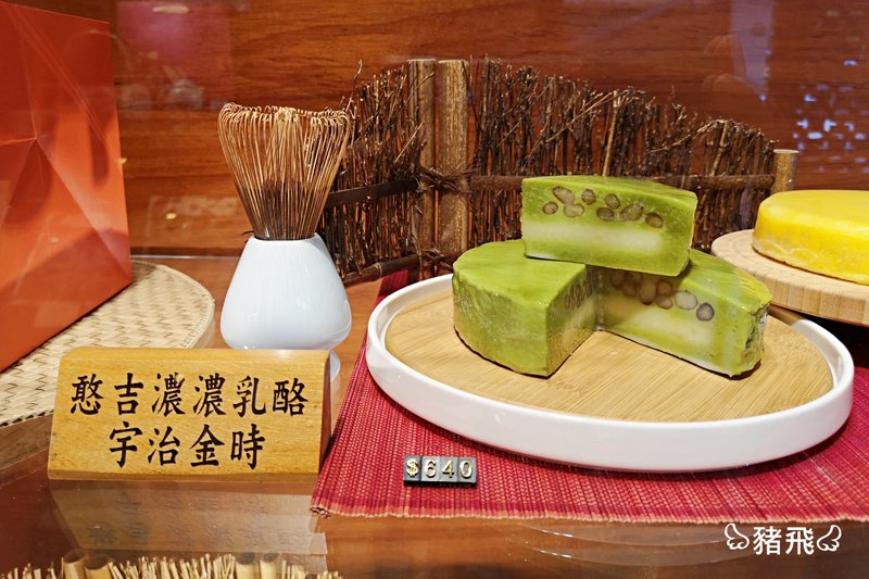 虎珍堂菓寮店～70年日治時代老屋風華再現，用地瓜與乳酪蛋糕做成散步美食「虎月燒」！