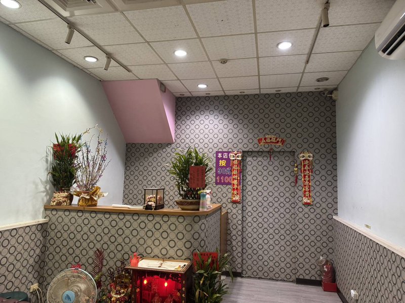 屏東娜娜養生館 讓你感到溫暖