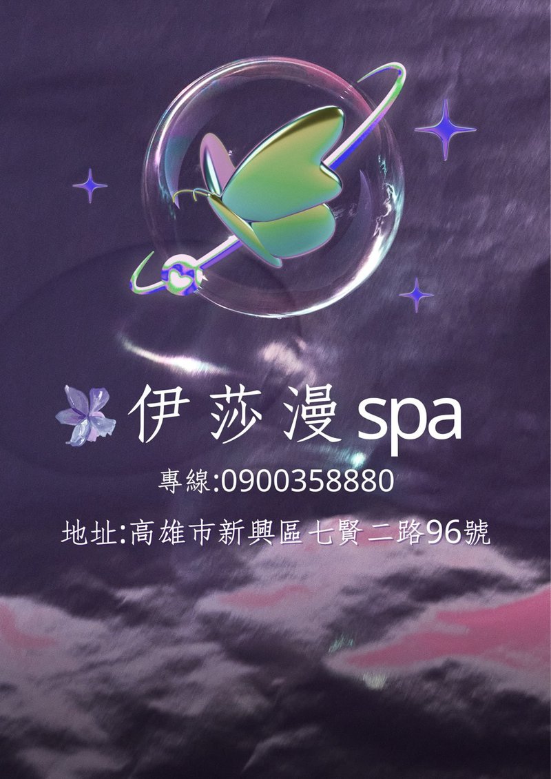 s-718094351-0_orig