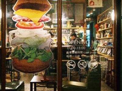 手作漢堡，阿嘉熟菜漢堡專賣店.漢堡肉汁充盈難以忘懷的好滋味，彰化火車站周邊美食