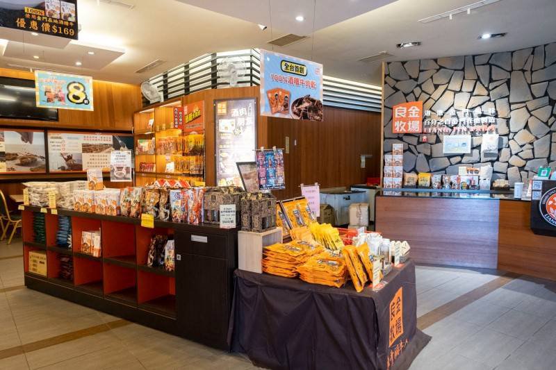 【良金牧場工廠總店】當日現涮溫體酒糟牛肉麵